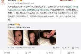 南京侦探事务所,婚外情调查专业机构